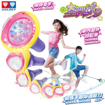 Star dance ball single leg kick ball sports fitness exercise turn jump bouncing ball kick ball boys and girls toys
