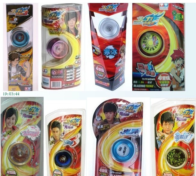 Genuine Audi Double Diamond Jubilant ball with Fried Ball Photons Genie Elf Snow Scale Vanguard V Uji Days Cold Ice Giant Psychal Battle God