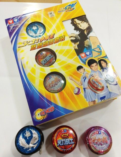 Old version of collection Audi double drill 1 generation firepower teenager king yo-yo fire fighter S pole speed flying eagle Mirage wheel-Taobao