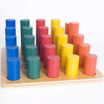 Montessori professional version of sensory teaching aids cylindrical ladder to understand the level of Montessori kindergarten early education
