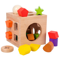 Beech wood porous geometric shape pairing intelligence box pairing cognitive space sensitive period early education childrens wooden toys