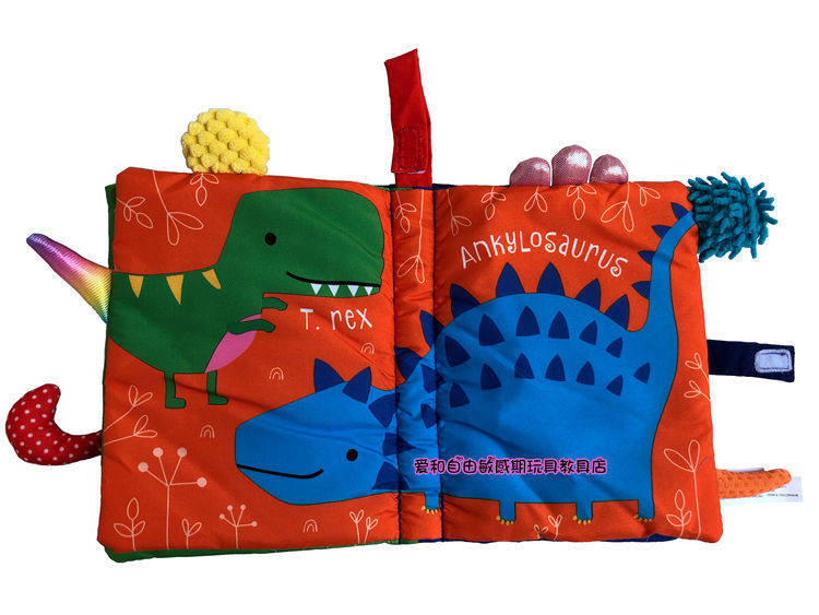 Dinosaur Tail English Early Education Three-dimensional cloth Book Multi-touch Baby Grip Touch Hand Sensitive period Children's toys