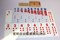 Montessori math teaching aids Number and chip number matching Montessori kindergarten childrens early education educational toys
