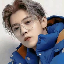 Lu Han the same double G new horse collar buckle large frame glasses anti-blue light glasses frame can be equipped with myopia computer flat mirror