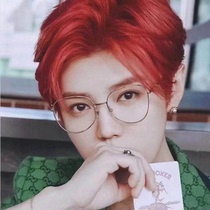 Lu Han Ma Jiaqi the same double G horse collar buckle 2021 new glasses fashion anti-blue light computer glasses can be equipped with mirrors