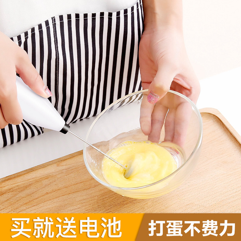 Japan imported hand-held electric stirrer coffee creamer IKEA egg beater baking milk beater mini