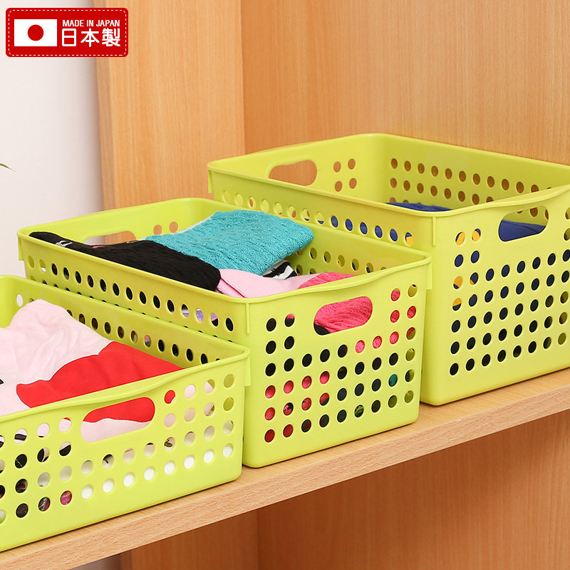 Japan Inomata Containing Basket Imported Household Storage Debris Finishing Basket Plastic Containing Tabletop Containing Box