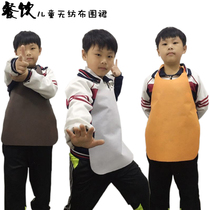 Spot cute childrens apron meal with hot pot barbecue catering disposable non-woven rice single apron printing diy