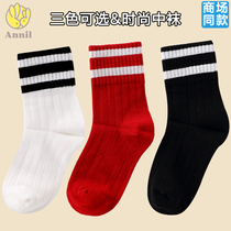 Annai childrens clothing 2018 new girls socks solid color JG807637