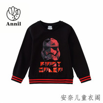 Annaier boys sweater 2018 spring new boys round neck long sleeve sweater AB811534 counter