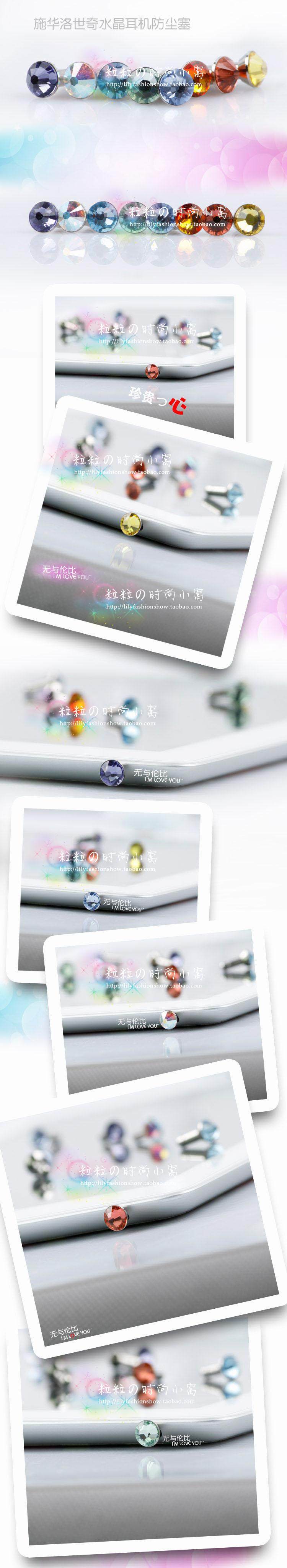 Connecteur pour téléphone portable - Ref 323087 Image 23