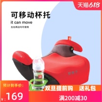 Goodbaby safety seat booster cushion portable car universal cs100 car child seat cushion 3-12 years old isofi