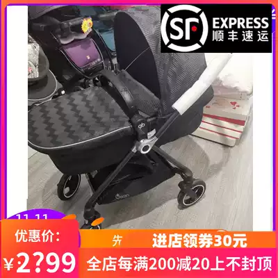 gb good kid swan Taobao swan carbon fiber baby stroller 360 rotating light luxury GB826