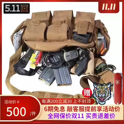 5 11 military fans shoulder bag shoulder bag 511 tactical Outside magazine saddle bag kit tactical bag 56026