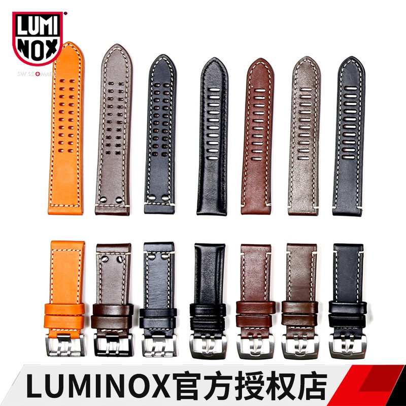 Swiss original luminx Luminox Remeno watches with outdoor leather watches with set 20-26mm male and female
