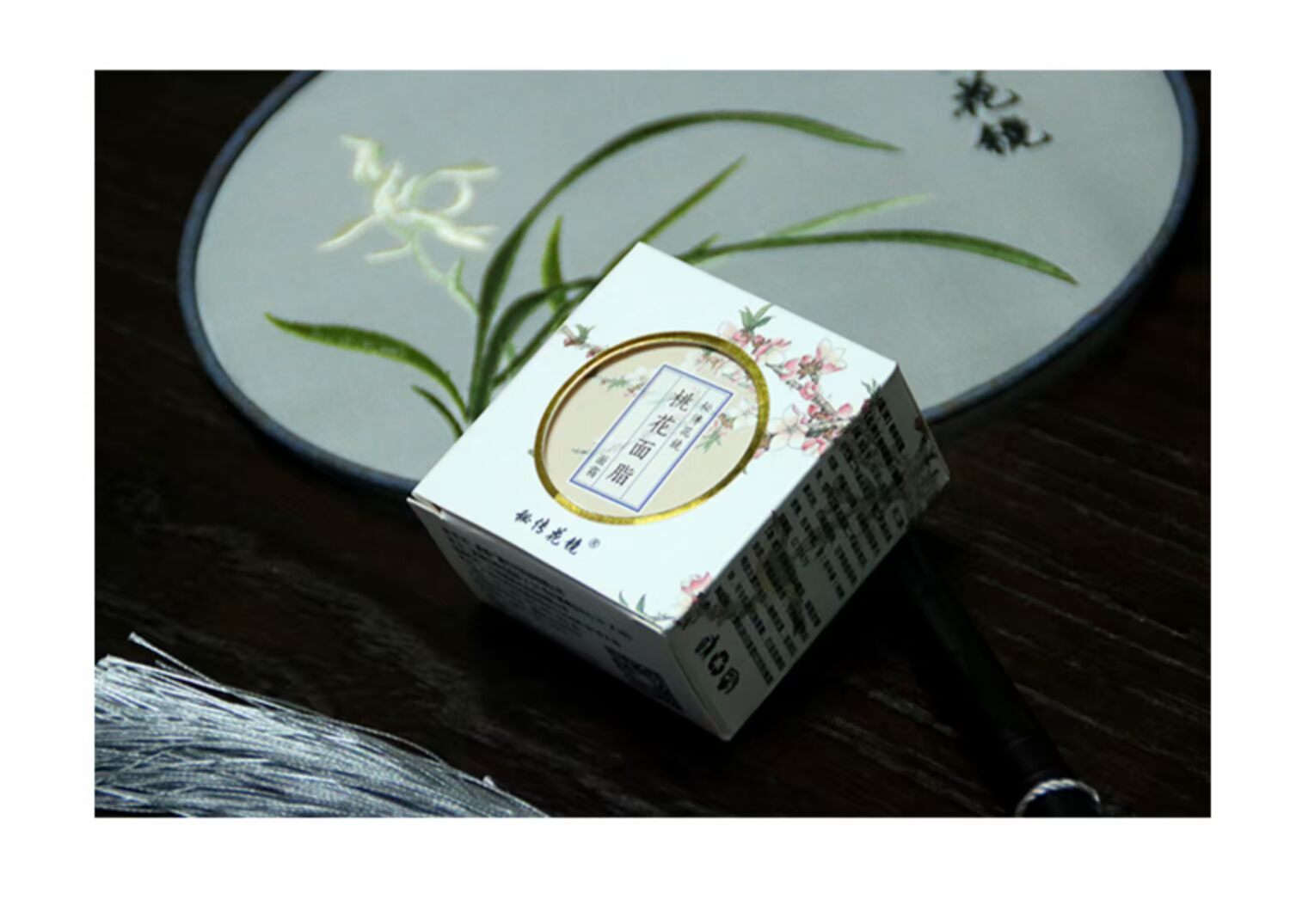Kem dưỡng ẩm hoa đào Kem dưỡng ẩm dành cho nữ Sinh viên cổ xưa Kiểm soát chất béo Dầu hội tụ Làm mới chăm sóc da Sản phẩm Trung Quốc Chính hãng - Kem dưỡng da neutrogena dưỡng ẩm