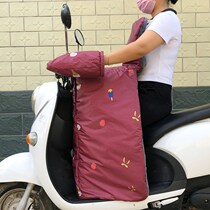 Electric car windshield is autumn and winter New wind shield plus velvet warm blocking leg waterproof cold motorcycle tricycle