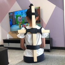 Childrens sitting posture correction stand to correct hunchback anti-myopia military posture orthosis