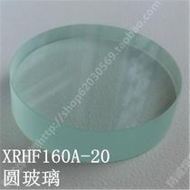 Zhejiang famous brand new copper flux generator accessories welding tank accessories flux generator accessories
