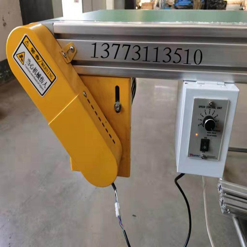 Transmission line aluminum profile accessories 4080 full set of motor accessories head end