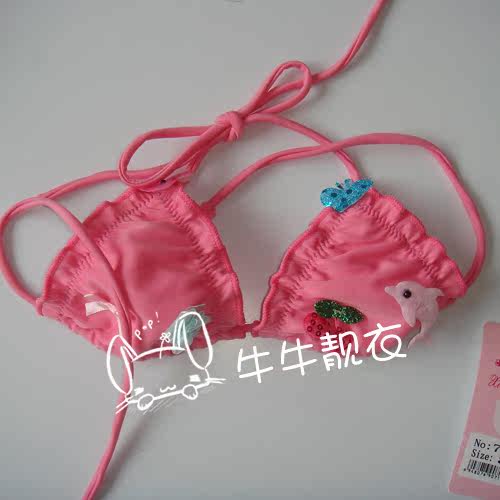 Maillot de bain fille - Ref 2550991 Image 15