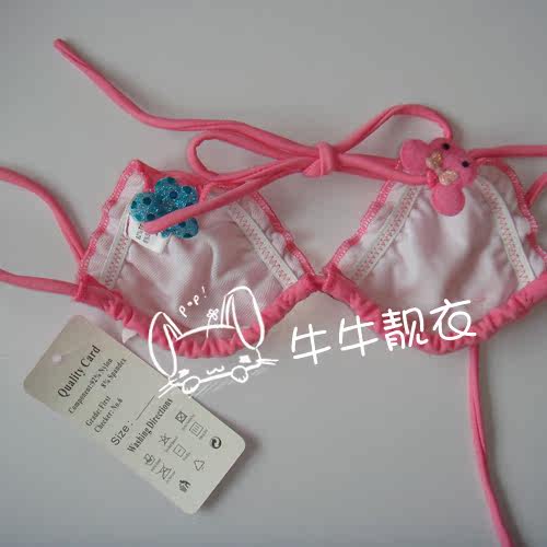 Maillot de bain fille - Ref 2550991 Image 16