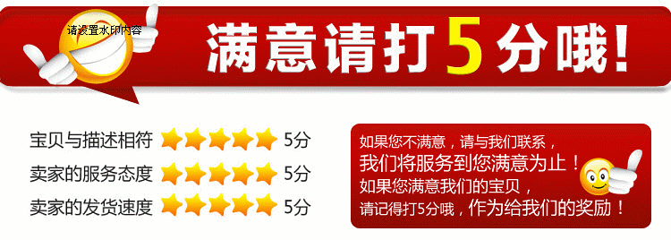 Pompe à vélo - Ref 2389090 Image 10