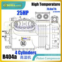 25HP medium and high temperature refrigeration compressor is used in various types of temperature control systems such as water temperature machines and oil temperature machines etc.