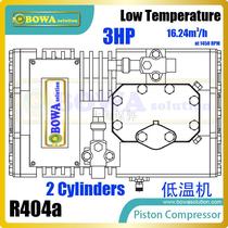 2-cylinder 3HP semi-hermetic refrigeration compressor is suitable for ice cream machines or other small refrigeration equipment