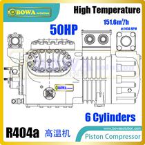 50HP high temperature refrigeration compressor is easy to assemble into parallel units for large capacity air conditioning or refrigeration units