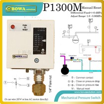 3MPa manual reset single high-pressure switch is used to control the compression ratio of various refrigeration compressors to prevent overloading