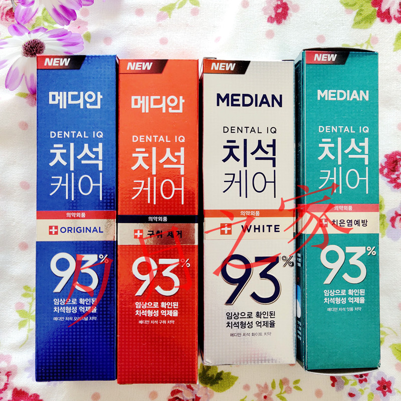 Korea Amore Median 93 toothpaste whitening to remove yellow tartar stones to remove bad breath Bright white fresh breath
