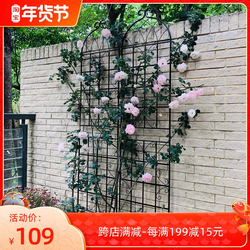 Small hairy grass rose clematis grid windmill jasmine climbing balcony flower stand iron garden stand