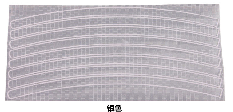 Sticker pour vélos - Ref 2285272 Image 19