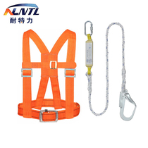 Aerial work half-body five-point seat belt Electrician air conditioning installation insurance belt Outdoor construction safety rope set