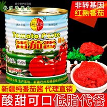 Xinjiang specialty hemisphere red tomato sauce 850g home pasta pizza sauce concentrated tomato paste stir stir Stir
