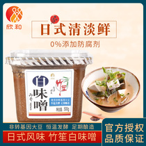 Xinhe Bamboo Sheng white miso sauce 500g Korean sauce soup Japanese red miso sauce Japanese soup special seasoning