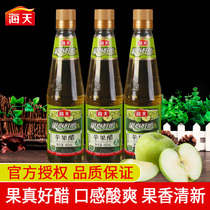 Haitian apple cider vinegar 450ml * 3 glass bottle mixed with cold dishes salad vinegar bubble banana brewing fruit vinegar drink drink