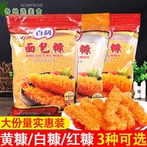 Bailey bread crumbs 1kg red and white golden brown fried chicken bread crumbs fried crispy banana pork chops