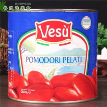 Imported Uisuo Peeled Canned Canned Tomato 2 55kg Commercial Pasta Sauce Peeled Tomatoe