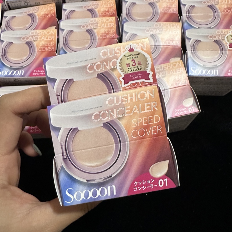 【National Trend】Little Monkey's Same Style Japanese Soooon Cushion Concealer, Partial Foundation to Brighten Tear Troughs 【National Trend】Little Monkey's Same Style Japanese Soooon Cushion Concealer, Partial Foundation to Brighten Tear Troughs