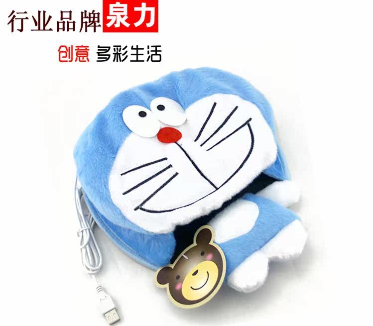 Coussin chauffant USB dessin animé - Ref 426812 Image 9