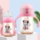 Disney Baby Water Cup PPSU Học cách uống Cốc Baby Chai rơm Bốn mục đích Trẻ 1-3 tuổi Bình đựng nước quả cầu trọng lực - Cup / Table ware / mài / Phụ kiện