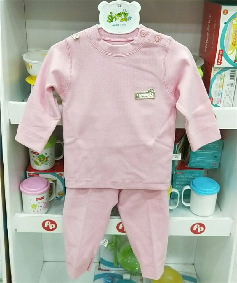 Heart Palatable Bebe Baby Baby Middle Collar Suit Pure Color Suede Underwear 616645616646