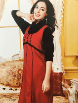 This Life Baby Spring and Autumn Fashion Maternity Dress 1121