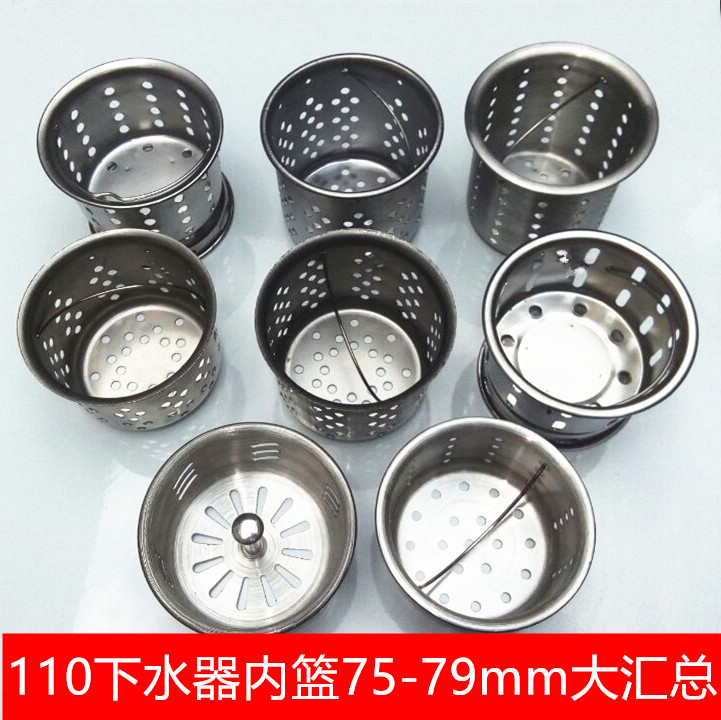 Stainless steel sink basket sewage filter strainer cage slit lid dishwashing pool wash basin sink filter