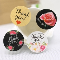 Thankyou Rose Hatch DIY Decoration Sticker Baking Sticker 360 Price