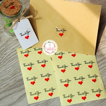 Transparent love you sealing stickers decorative stickers baking sealing stickers 320 price