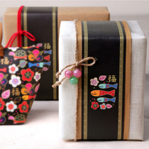 New Year wishes blossoming every year more than the edge of the box trim sealing surround 50 Price