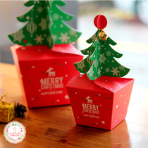 New Year gift box Christmas Eve Apple box Christmas candy box biscuit box 5 prices